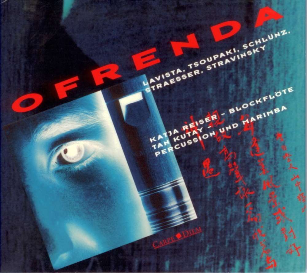 CD: Ofrenda - Katja Reiser